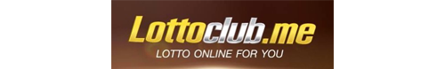 lottoclub ศูนย์รวมความตื่นเต้นของนักเสี่ยงโชคยุคใหม่